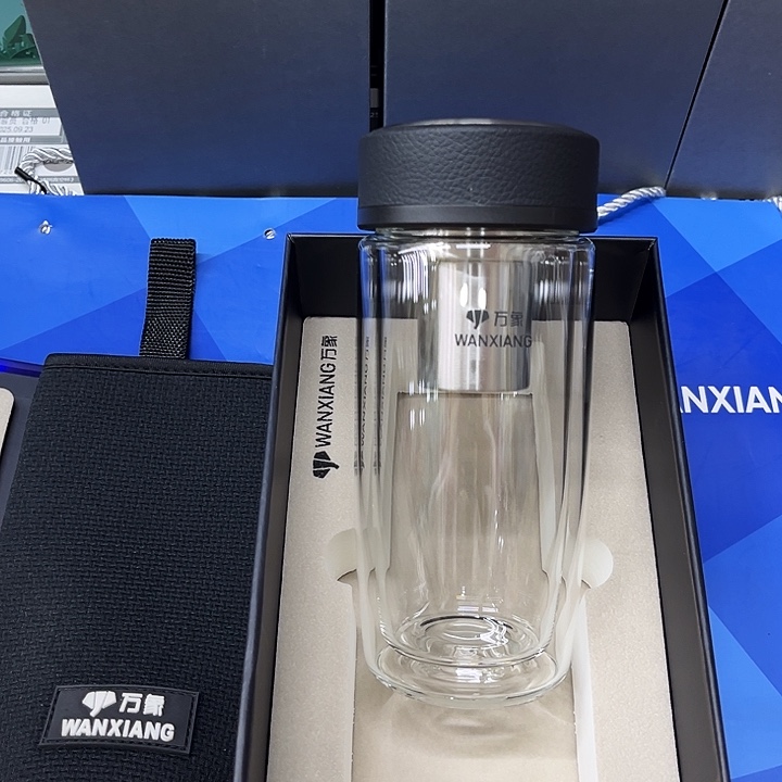 万象双皮纹v17-360杯套