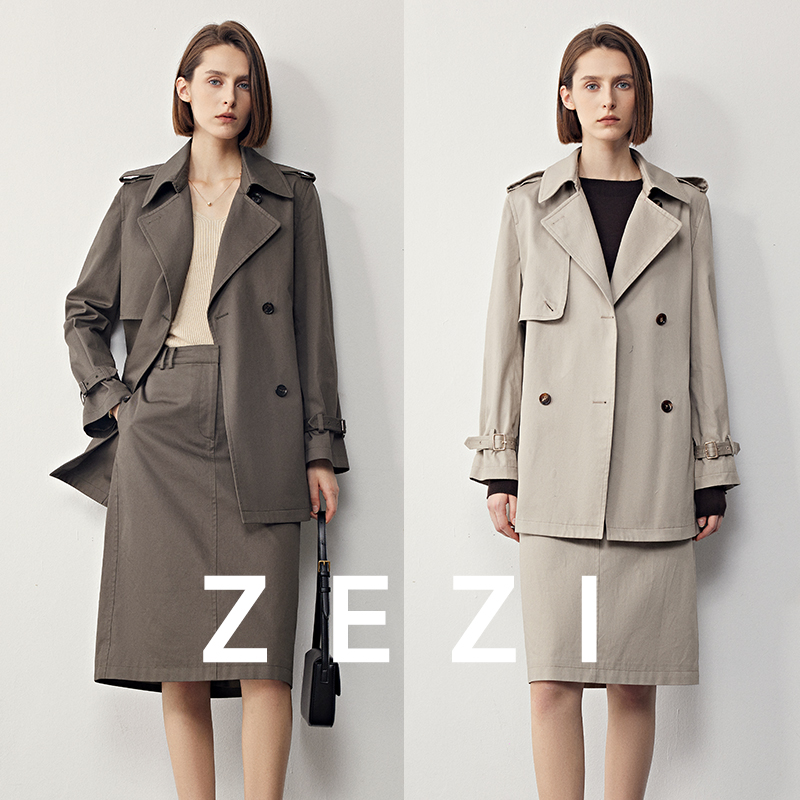 ZEZI【冯超专属】女装清仓福利风衣Z13B608W
