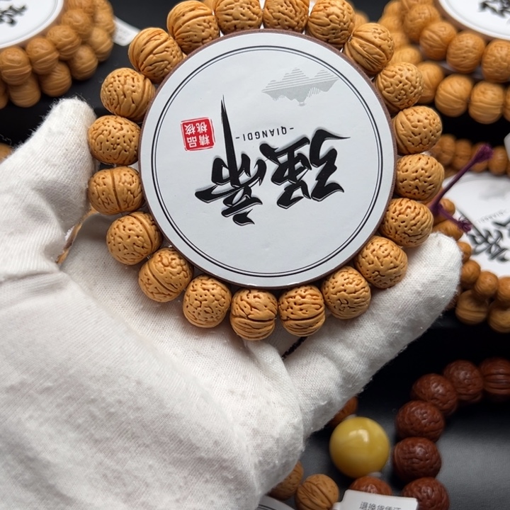 小***哥5精品16尺寸南瓜桃核