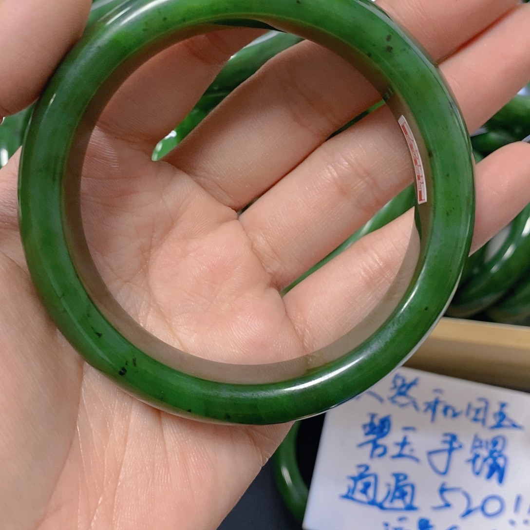 笑***的和田玉（碧玉）未镶嵌手链