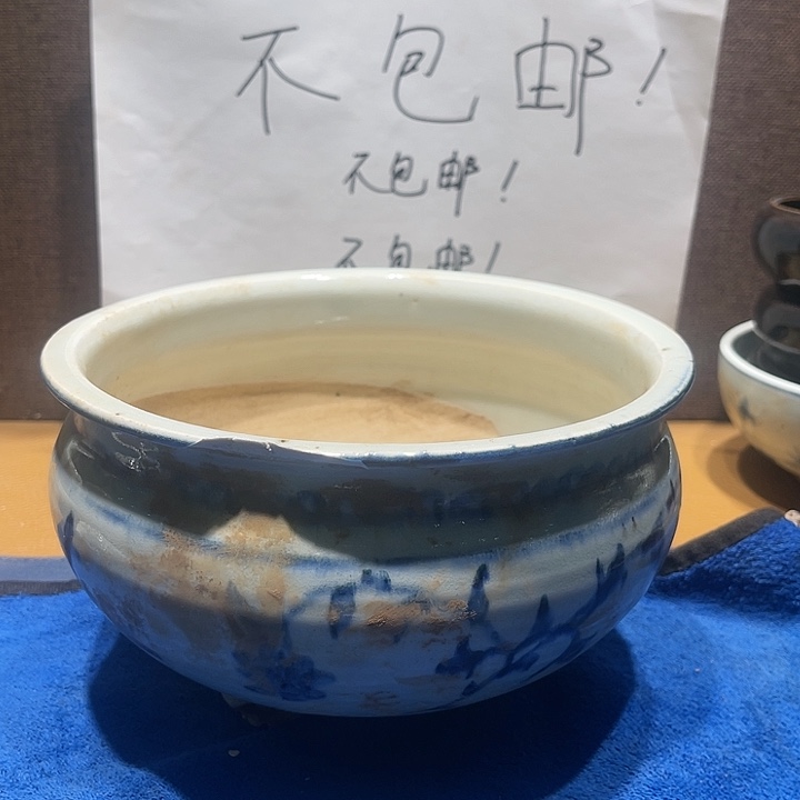 陶其他漂亮的小瓷器