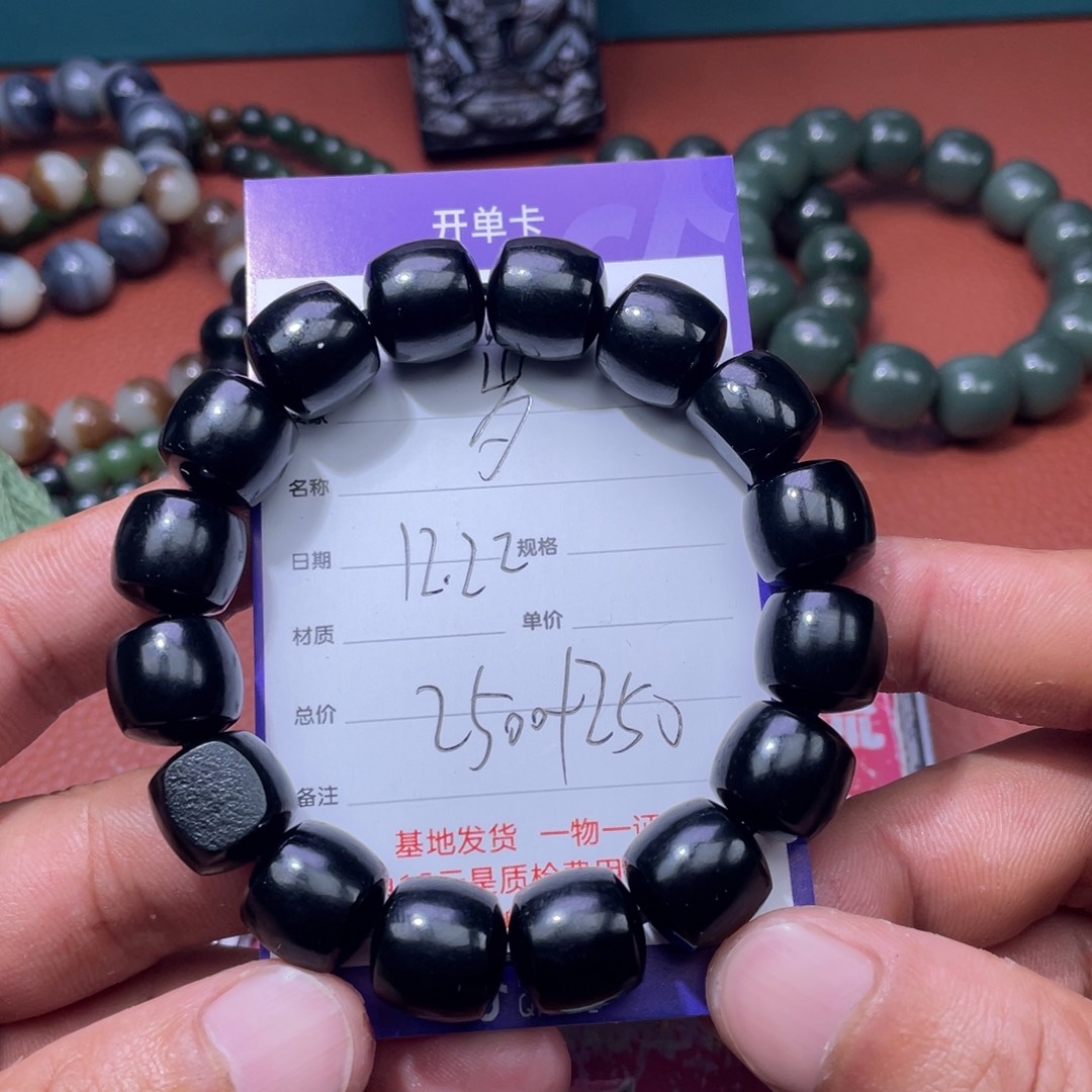 岁***刀和田玉未镶嵌挂件