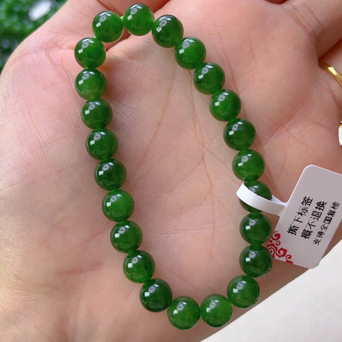 【闪购商品】和田玉未镶嵌颈饰