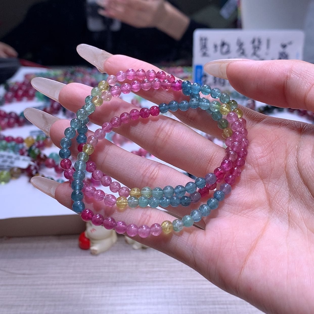 【闪购商品】碧玺手链未镶嵌碧玺