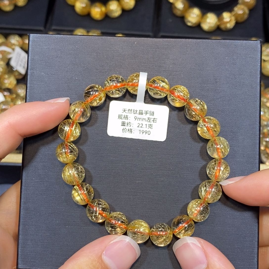 水晶手链未镶嵌手链9mm 瑾