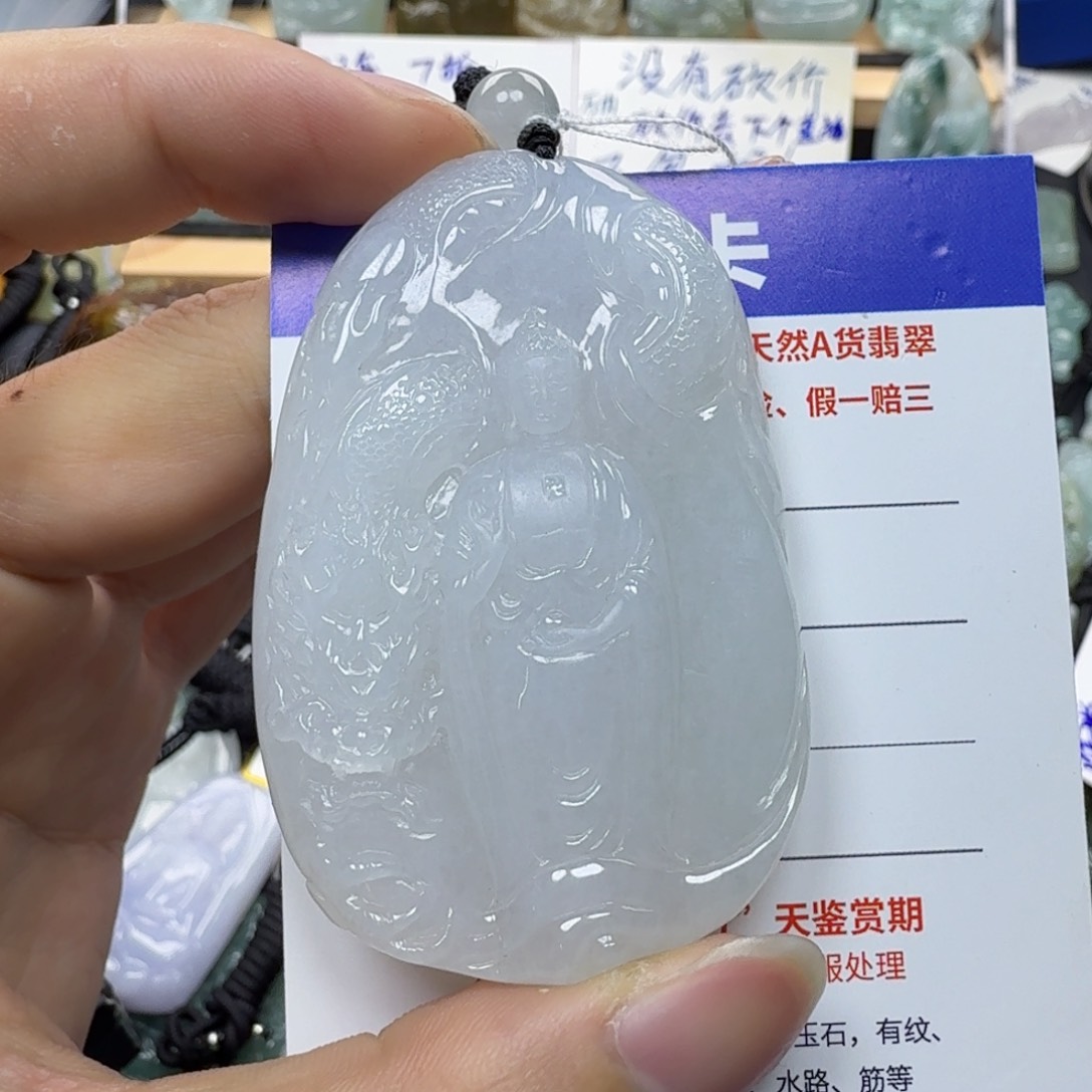 翡翠未镶嵌颈饰L***?缅甸翡翠