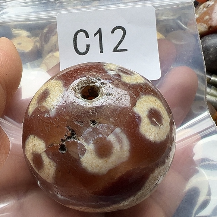 廖***5玛瑙/玉髓未镶嵌手链