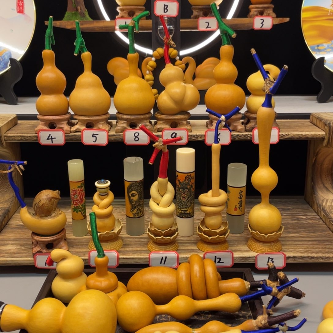 S**。S放漏价金蝉闪电购