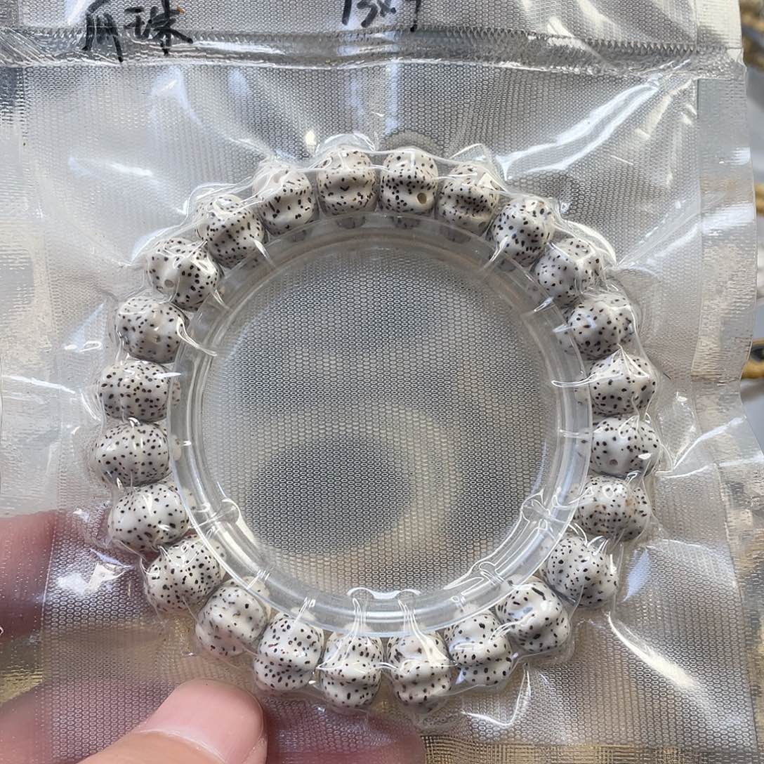 走***中星月菩提手串一物一图