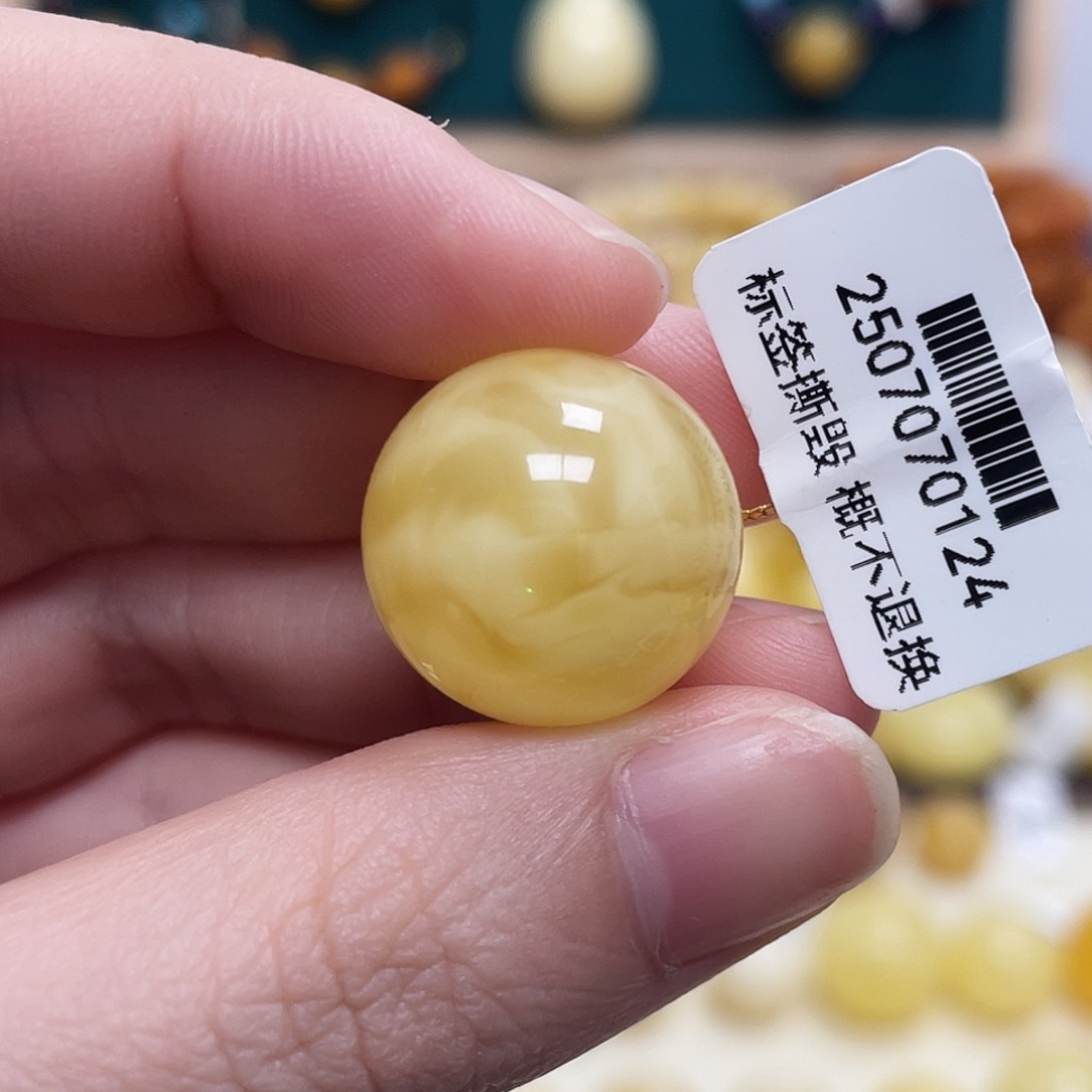 蜜蜡未镶嵌珠宝奇石18.4mm妖花圆珠 瑕