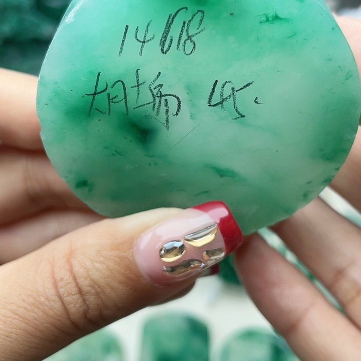 未镶嵌定制石英质玉（非洲翠）用****1