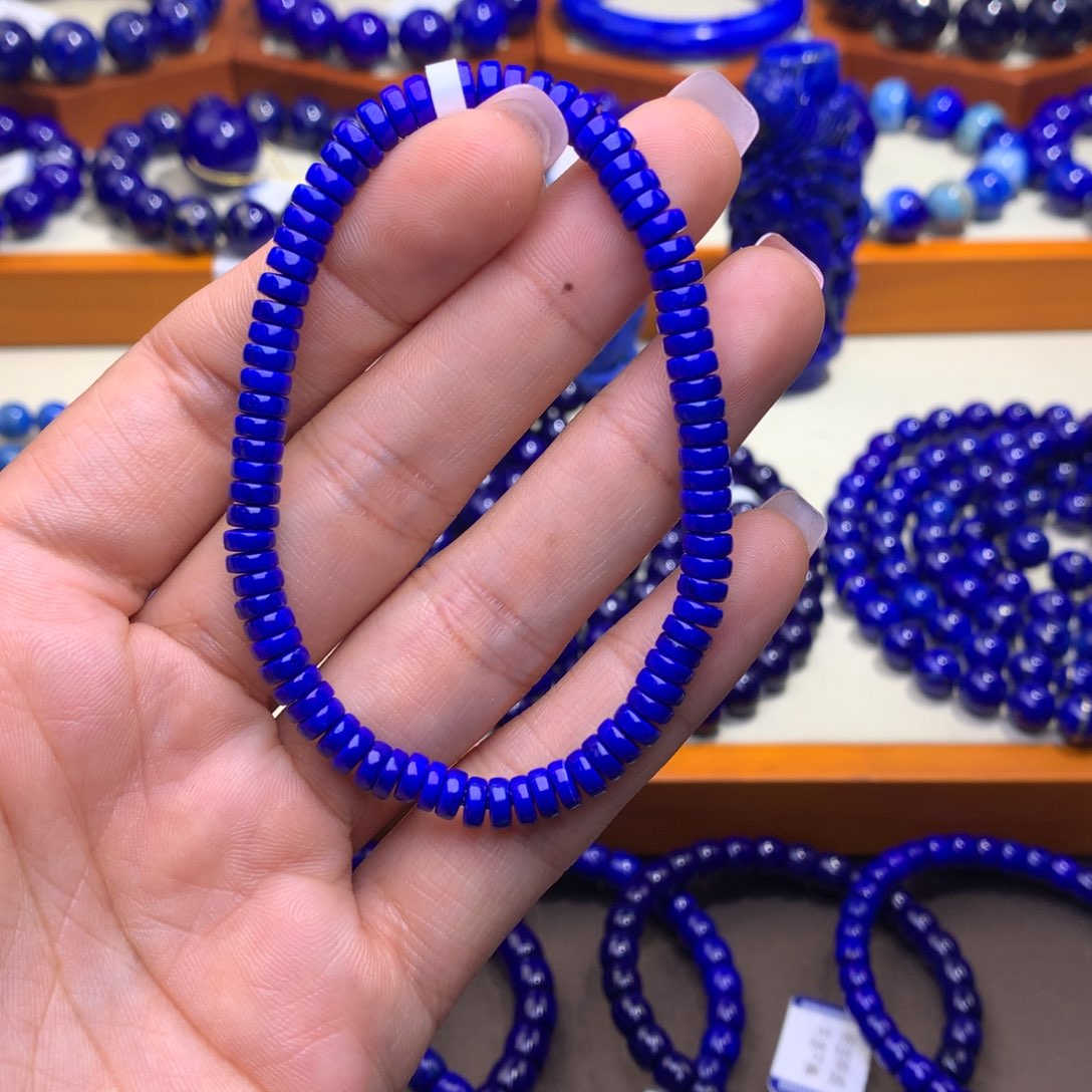 青金石未镶嵌手串5mma1157