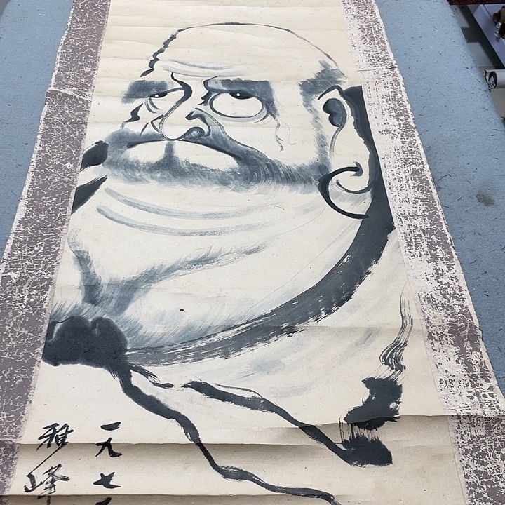 糖***半画画画画画画画折扇