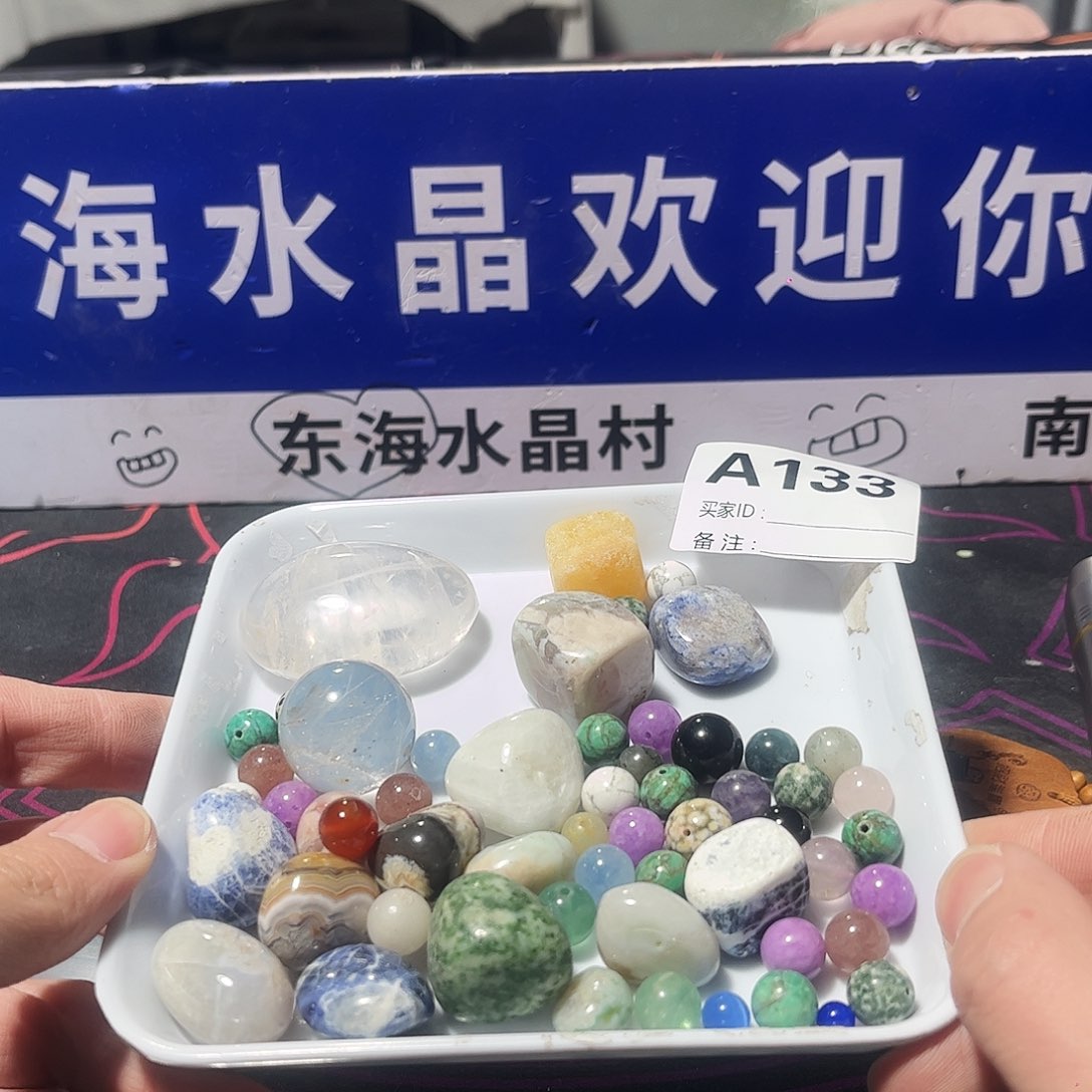 水晶天然水晶微瑕未镶嵌