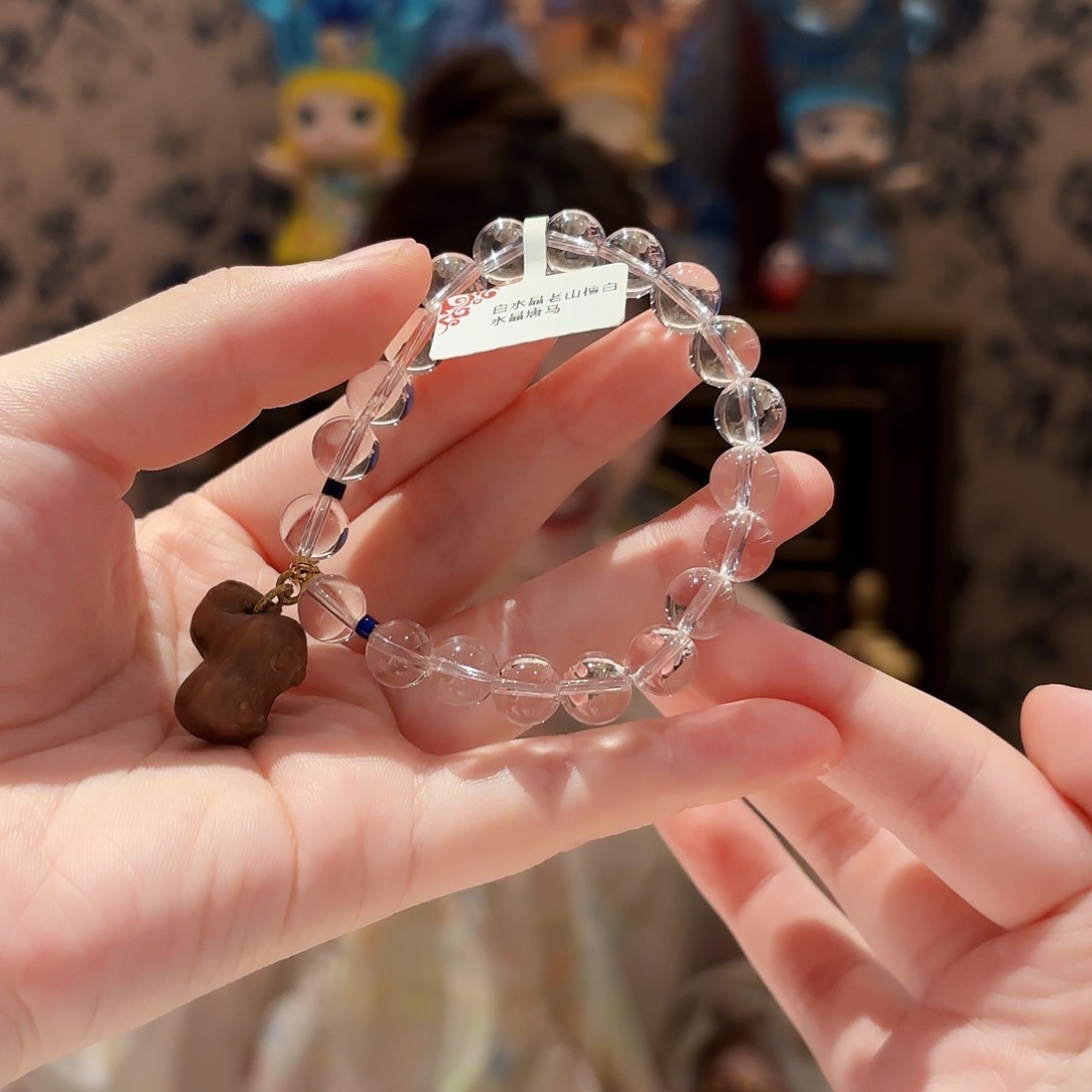 水晶手链未镶嵌多样性发其一