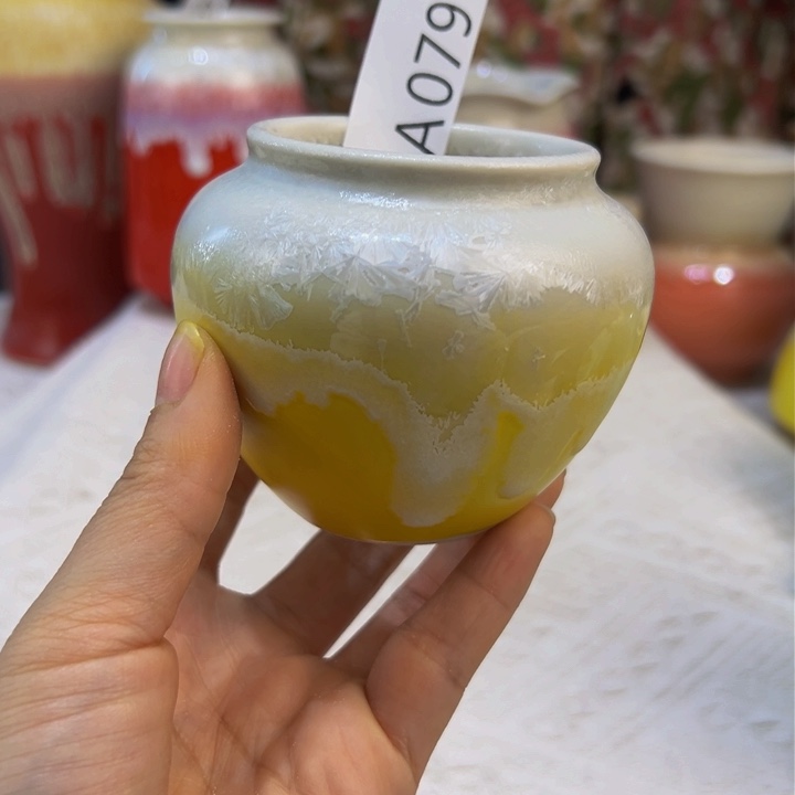 景德镇陶瓷研究所