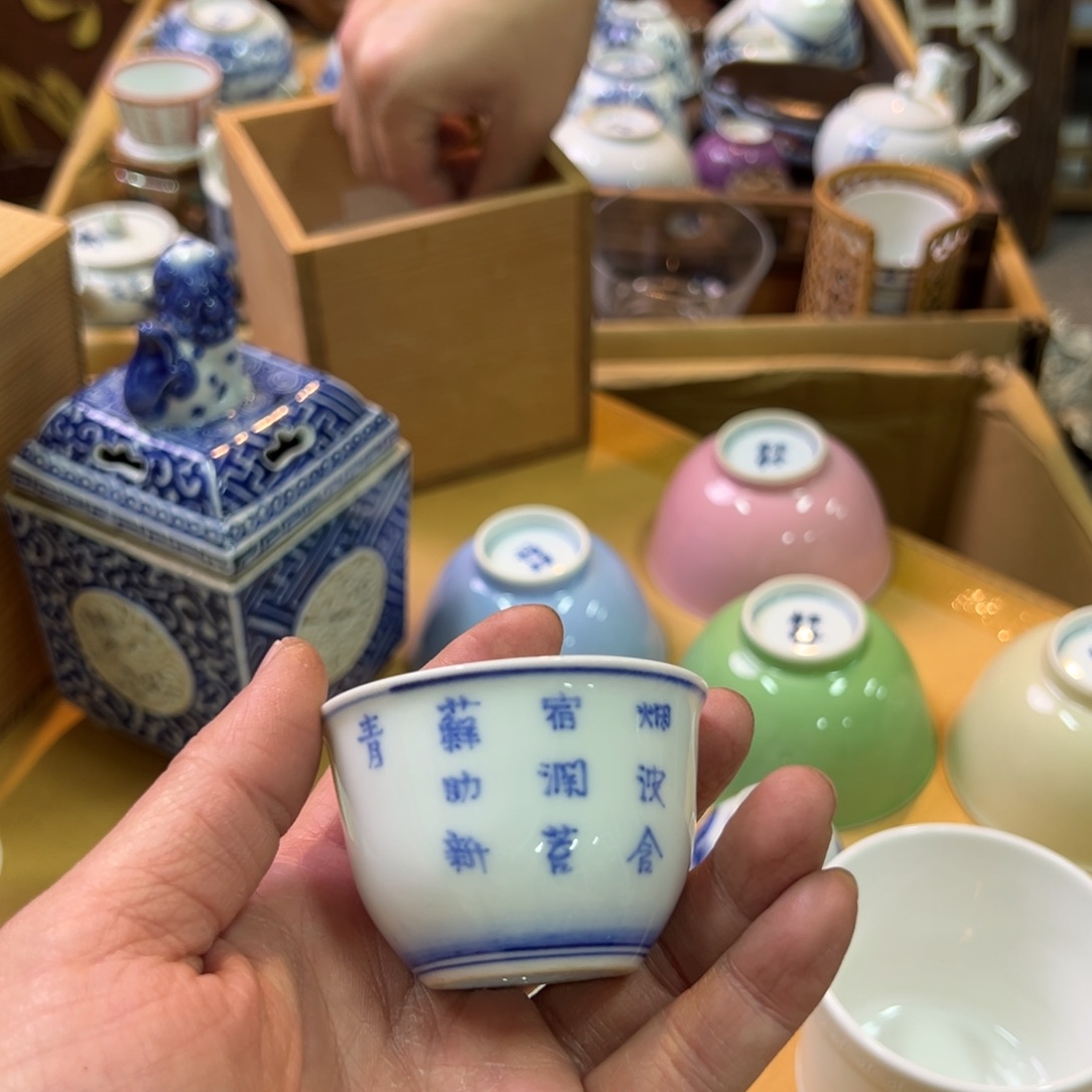 瓷片S****X给花花花花花花花花