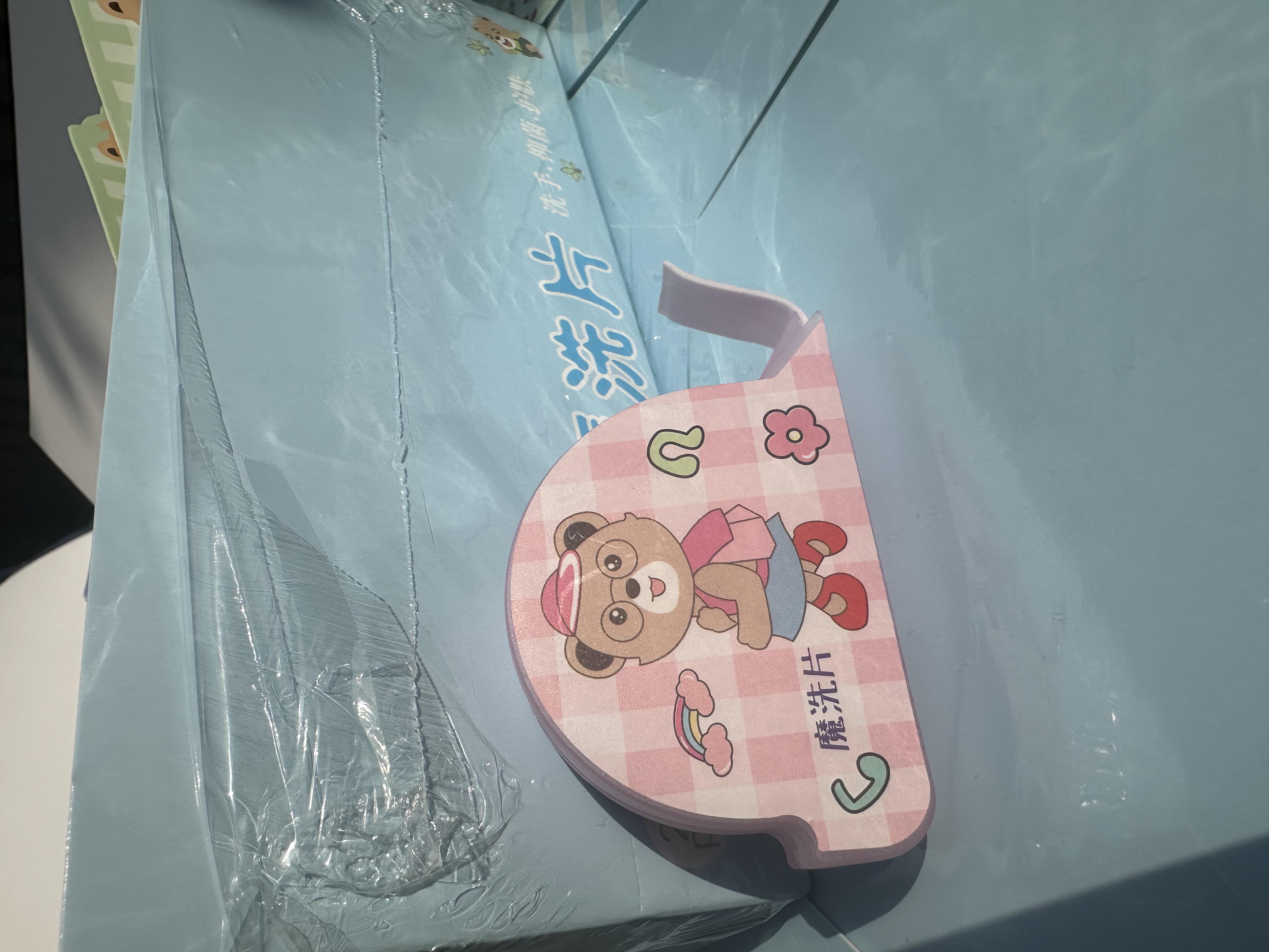 (拍一发二盒)150CM*2盒便携吸水皂片味道混发