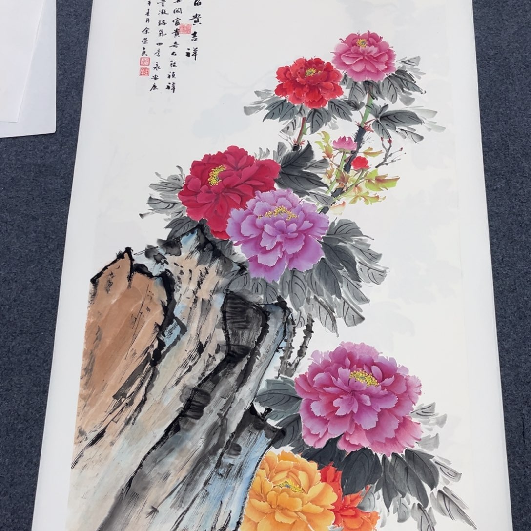 国画我也不知道我为什么