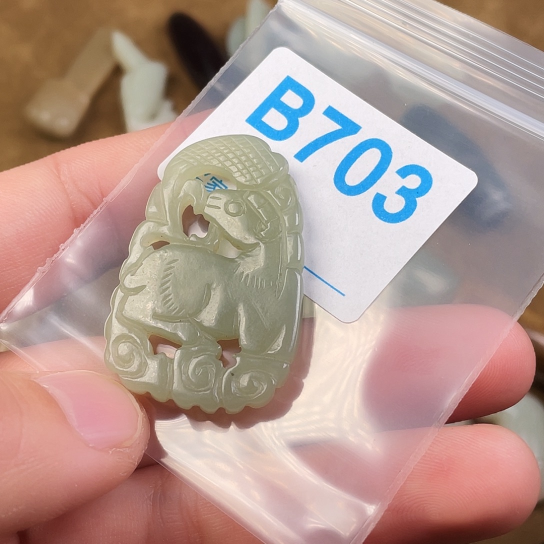 和田玉未镶嵌颈饰