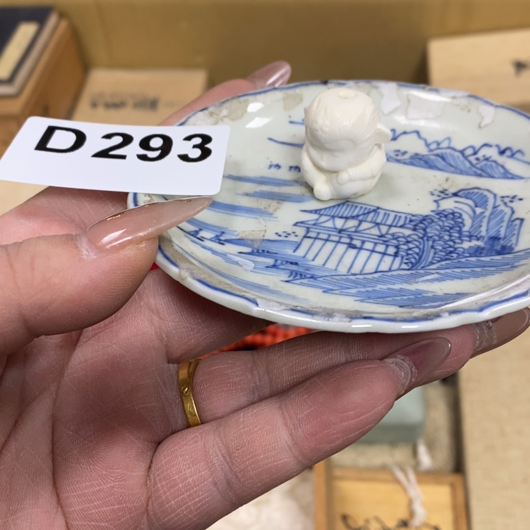 瓷瓷瓷瓷瓷瓷瓷瓷瓷瓷