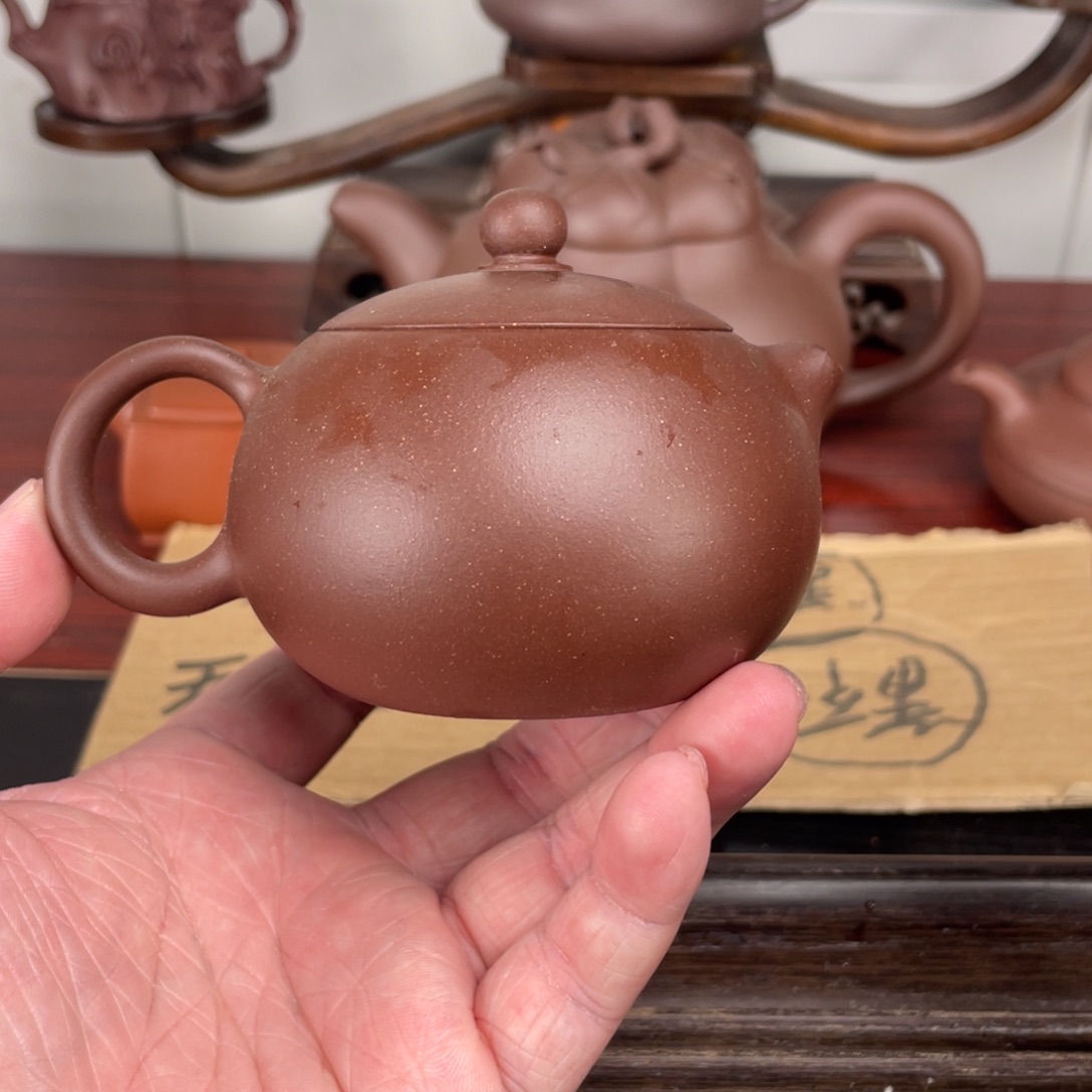 紫砂壶紫砂壶紫砂壶紫