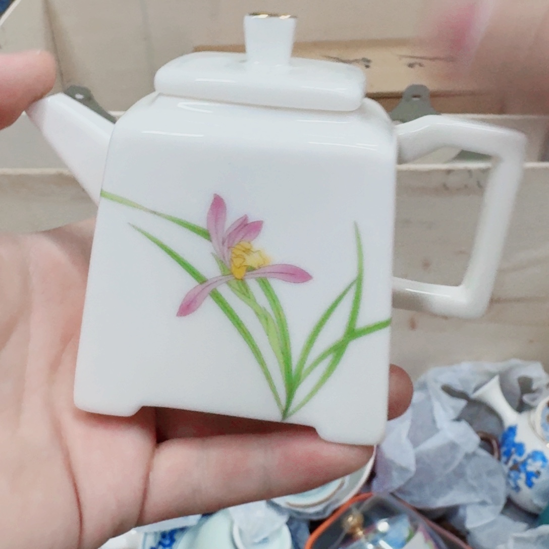 你好 78945634233211