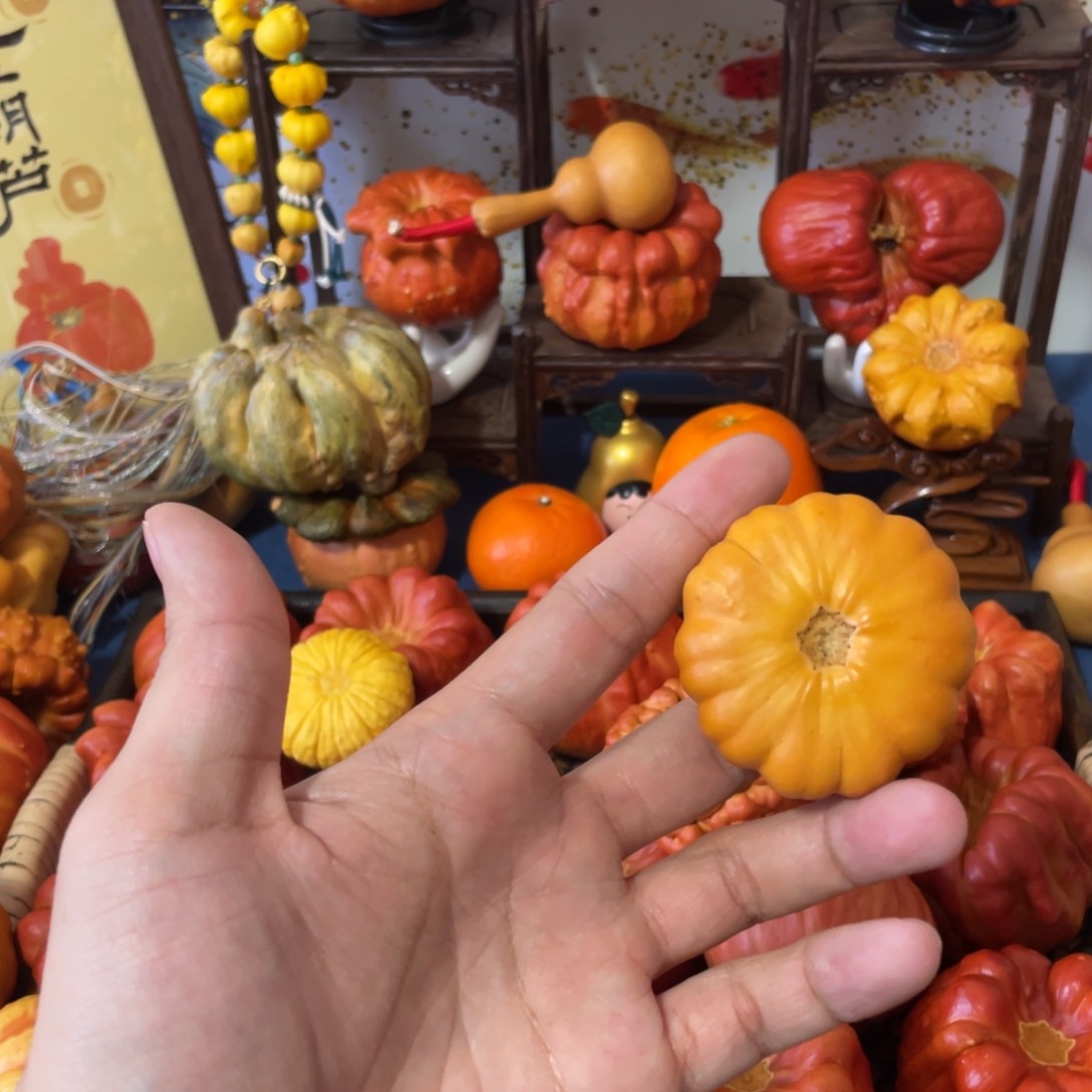 微瑕福利不退不换