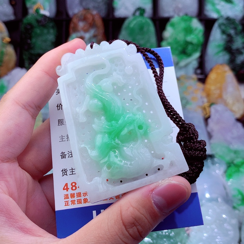 【闪购商品】翡翠颈饰未镶嵌挂件