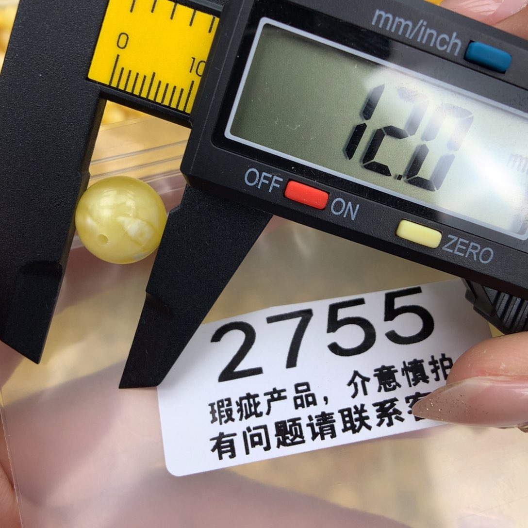 未镶嵌琥珀珠宝奇石