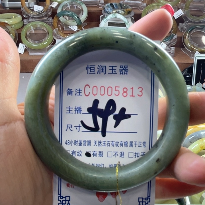 蛇纹石玉手镯未镶嵌