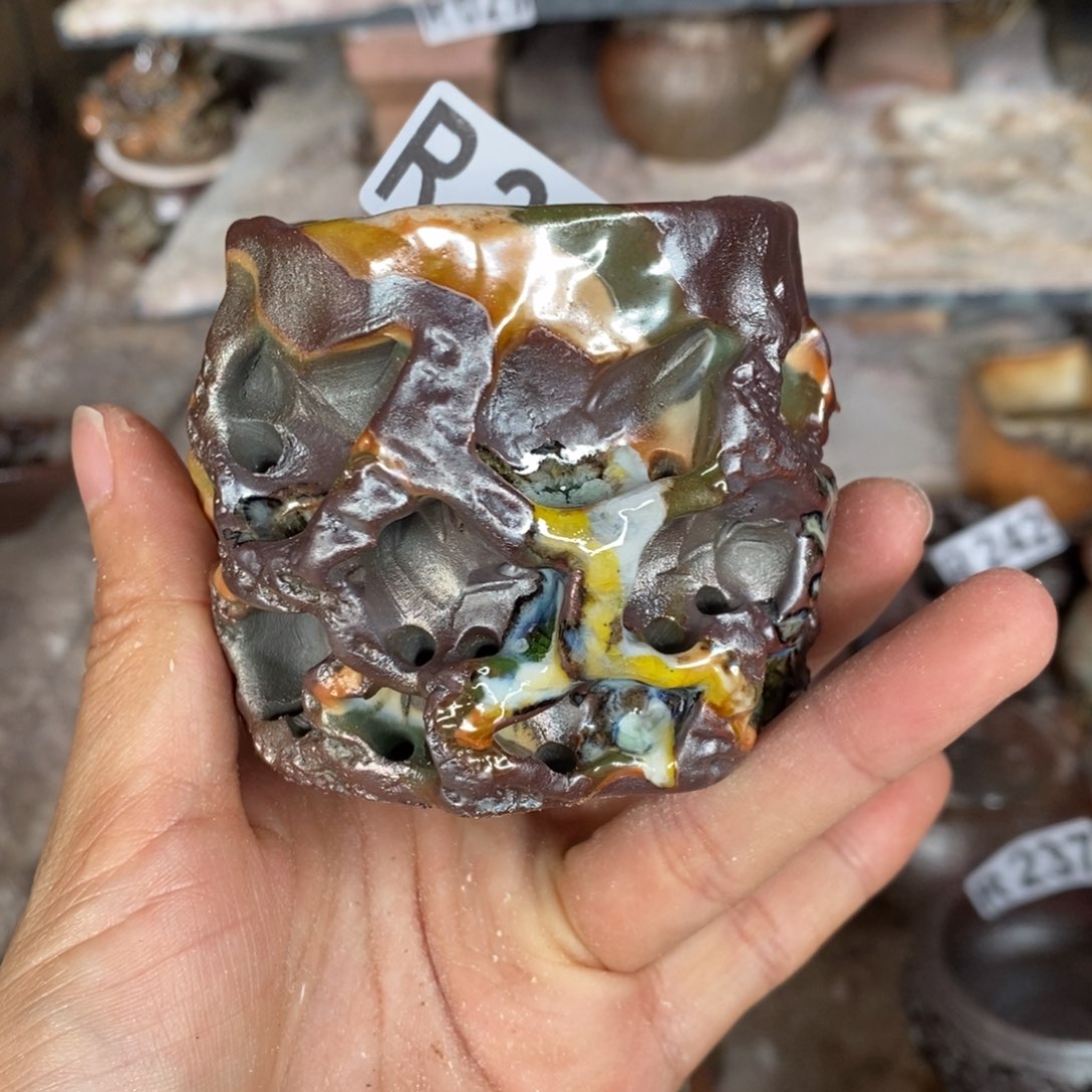 开窑大吉 高货多多245