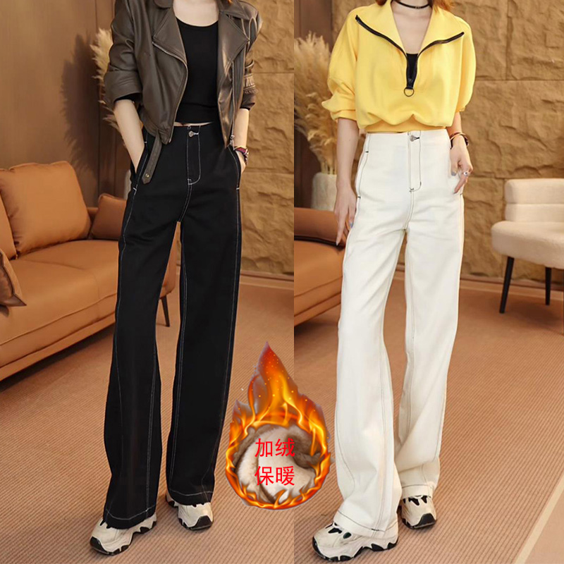 2025冬季中高腰显瘦小个子阔腿直筒裤加绒加厚牛仔裤女