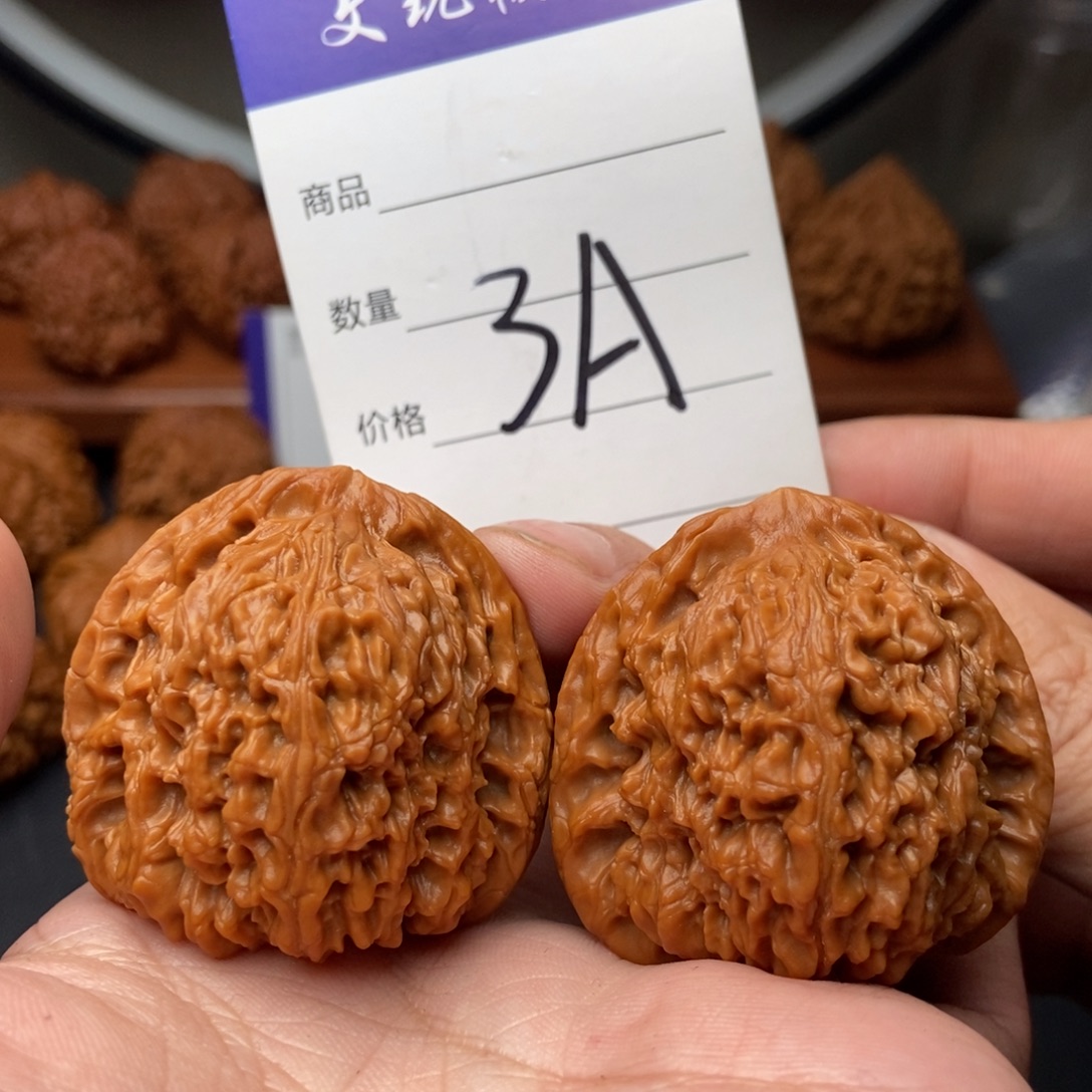 文玩核桃吊坠42南疆石