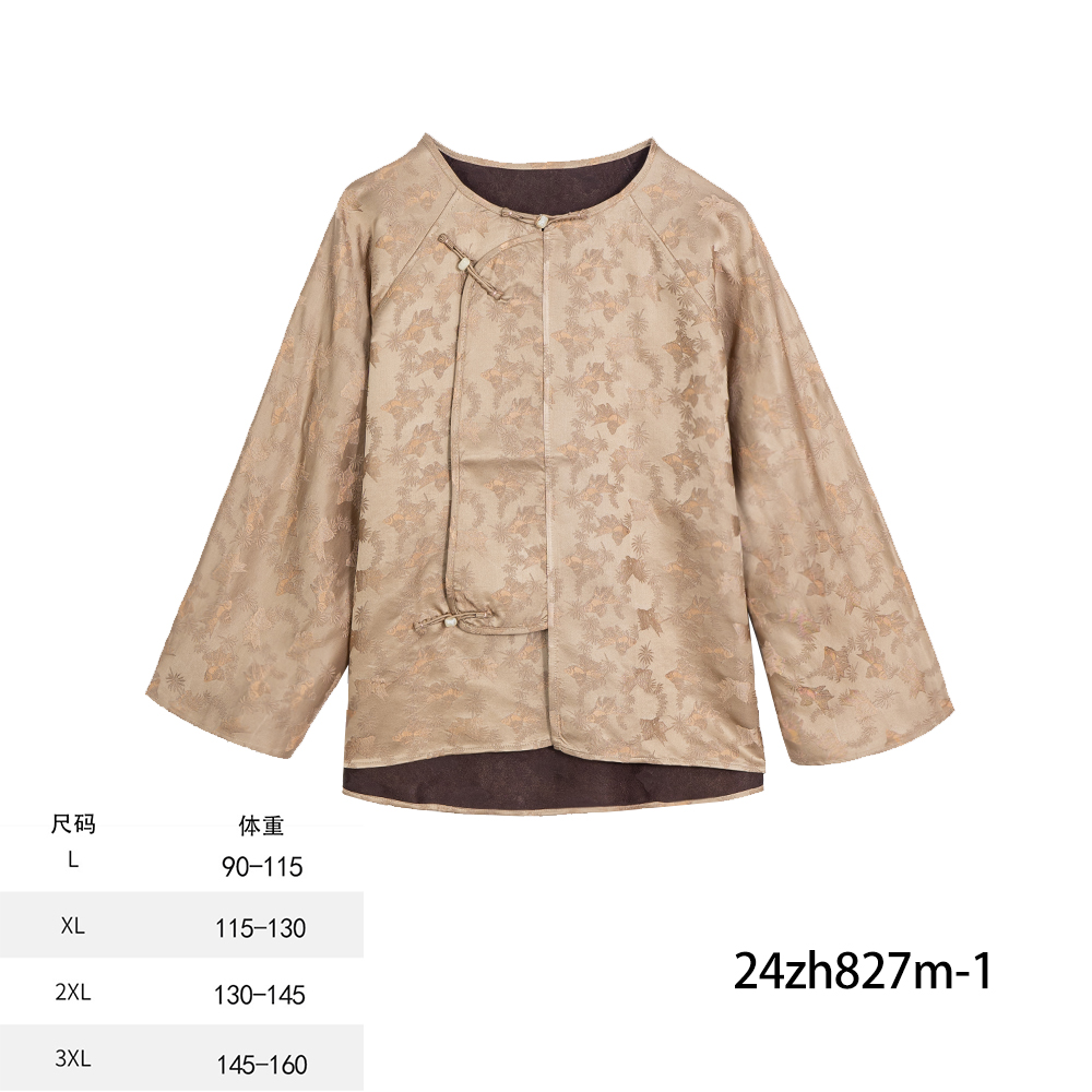 PP  2025春季新款时尚百搭气质减龄蝴蝶上衣24zh827m-1