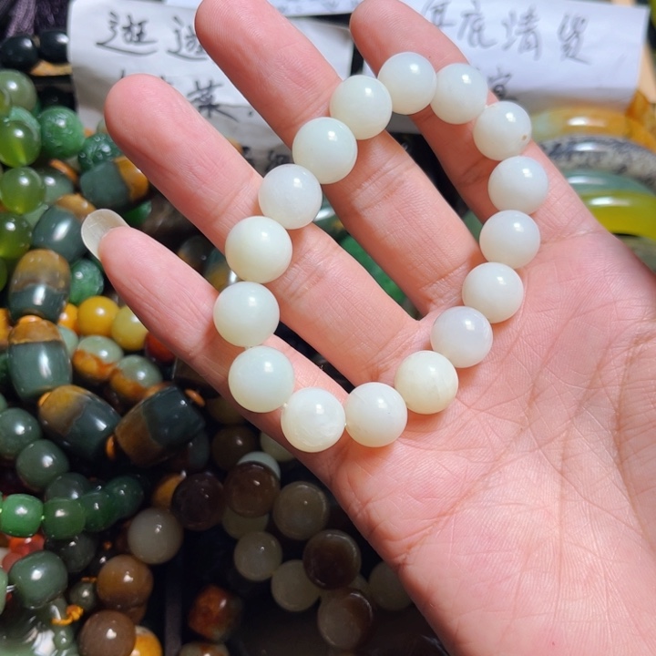 蛇纹石玉手链未镶嵌