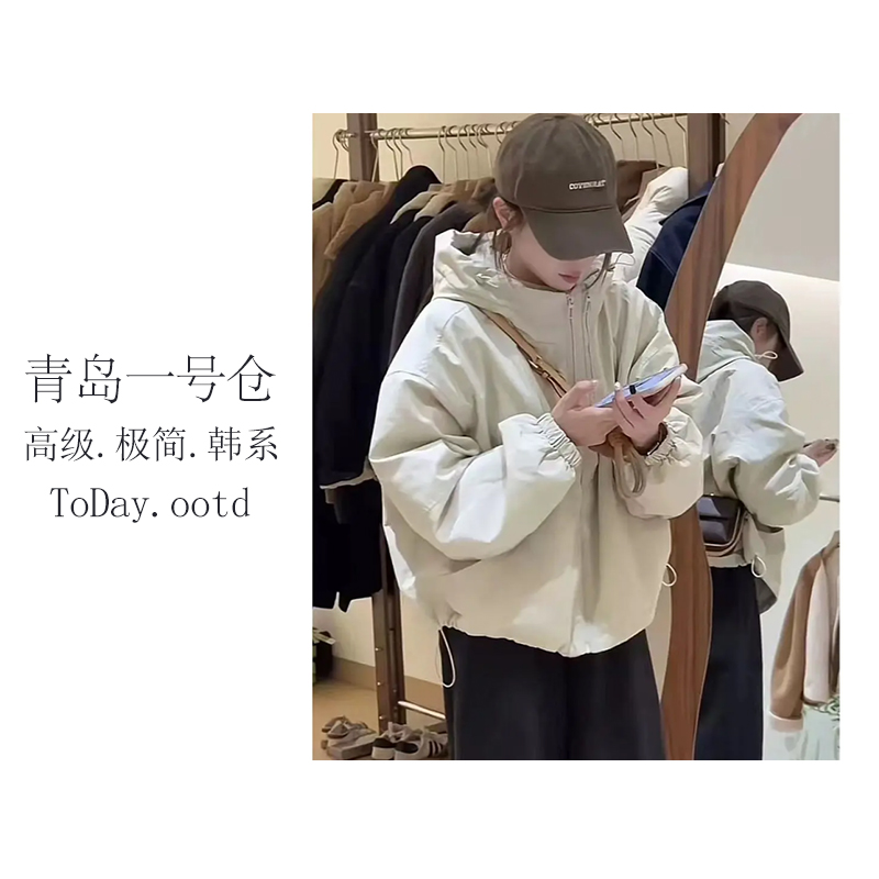 【心中日月】韩国单！早春新款设计感小众双拉链纯色冲锋衣外套