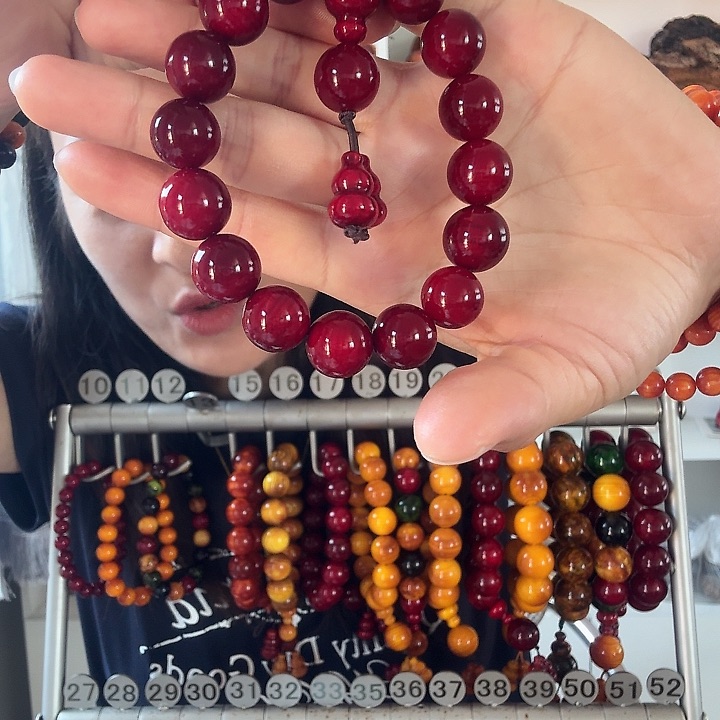 松木固化款琥珀木1.3