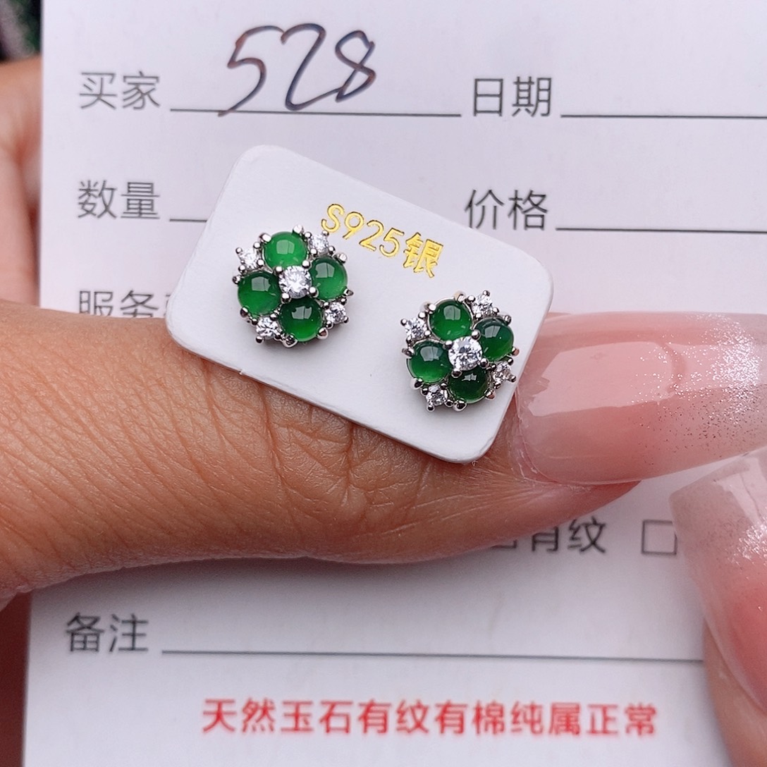 翡翠戒指银S925镶嵌耳饰