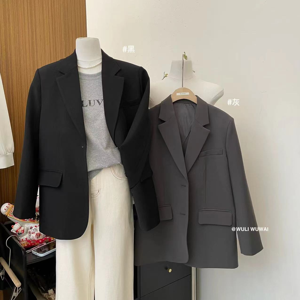 鑫燃Kiki 韩版宽松简约百搭西装外套 82092 WU 【B】