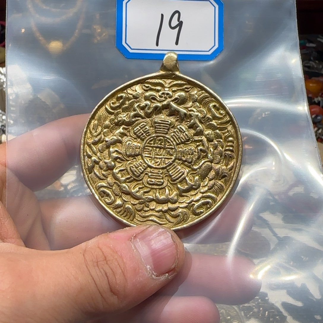 啦啦啦啦啦啦啦啦啦啦啦啦老