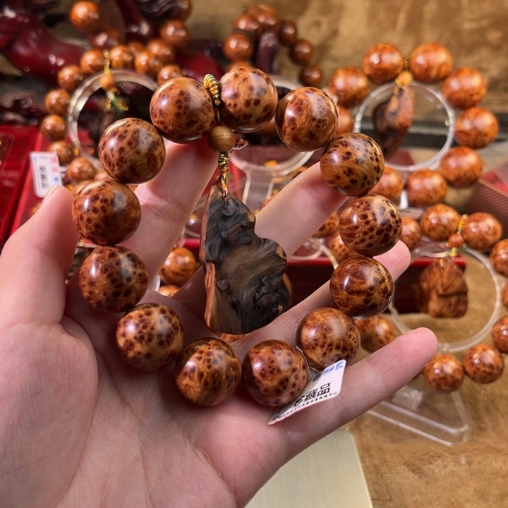 柏木（崖柏）手串/手链月***曲