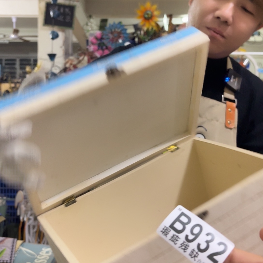 核桃木/黑胡桃（胡桃木）