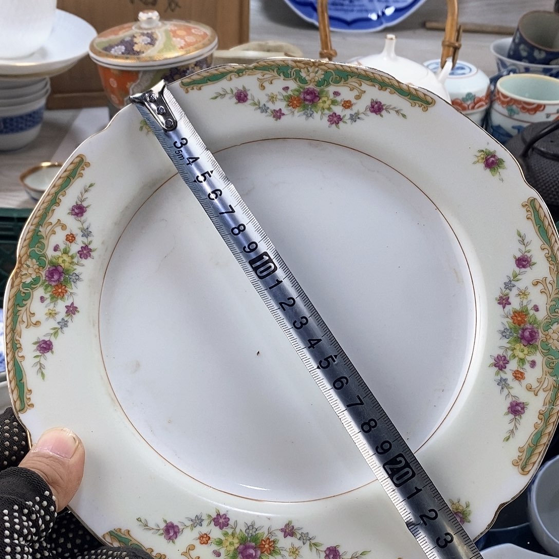 碗满28米包邮当天发货