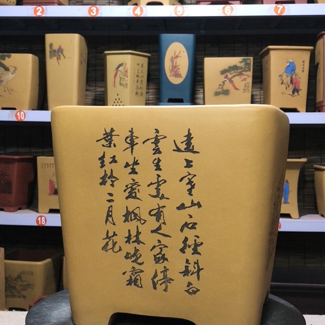 【闪购商品】紫砂茶案一*三手工制作