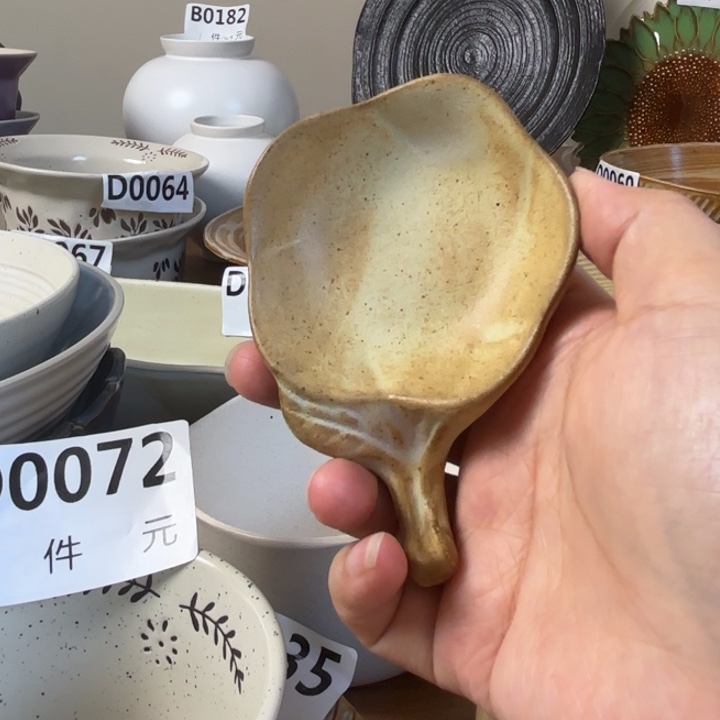 陶瓷粗陶花瓣味碟2个装