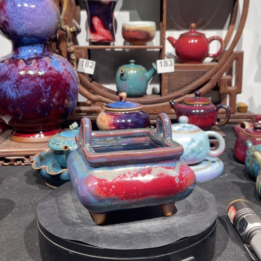 中很神后钧瓷香炉