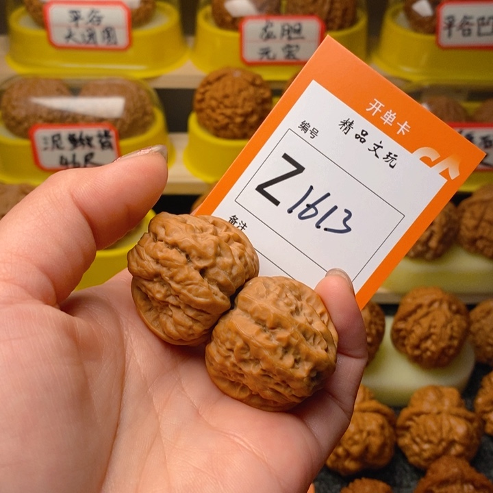 文玩核桃吊坠有****曼