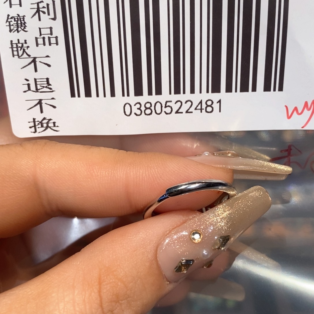 欧泊戒指银S925镶嵌W**.