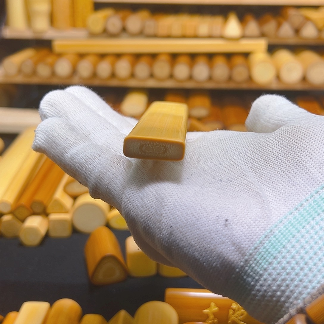 烬***曜实心玉竹黄皮方扁超扁